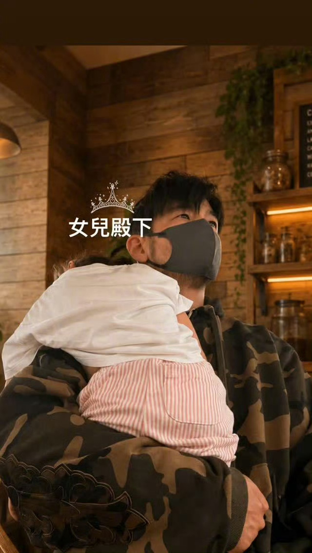 最爱的女儿殿下 