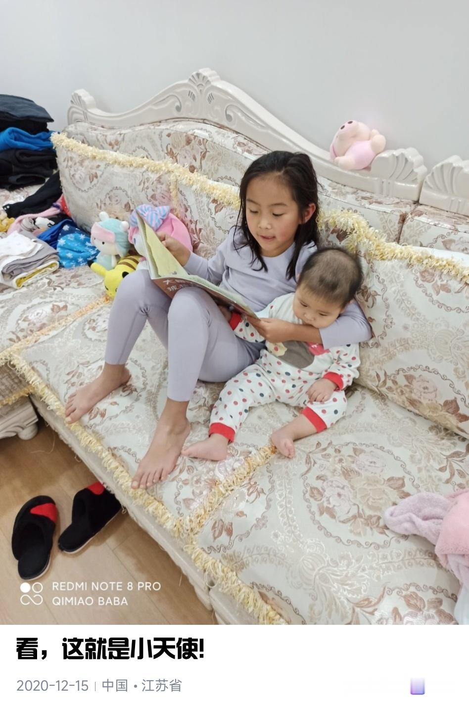 琦妙依 下班媳妇发微信说崽子们昨天火锅没吃够，尤其是鱼豆腐块，让去菜场买点今天继