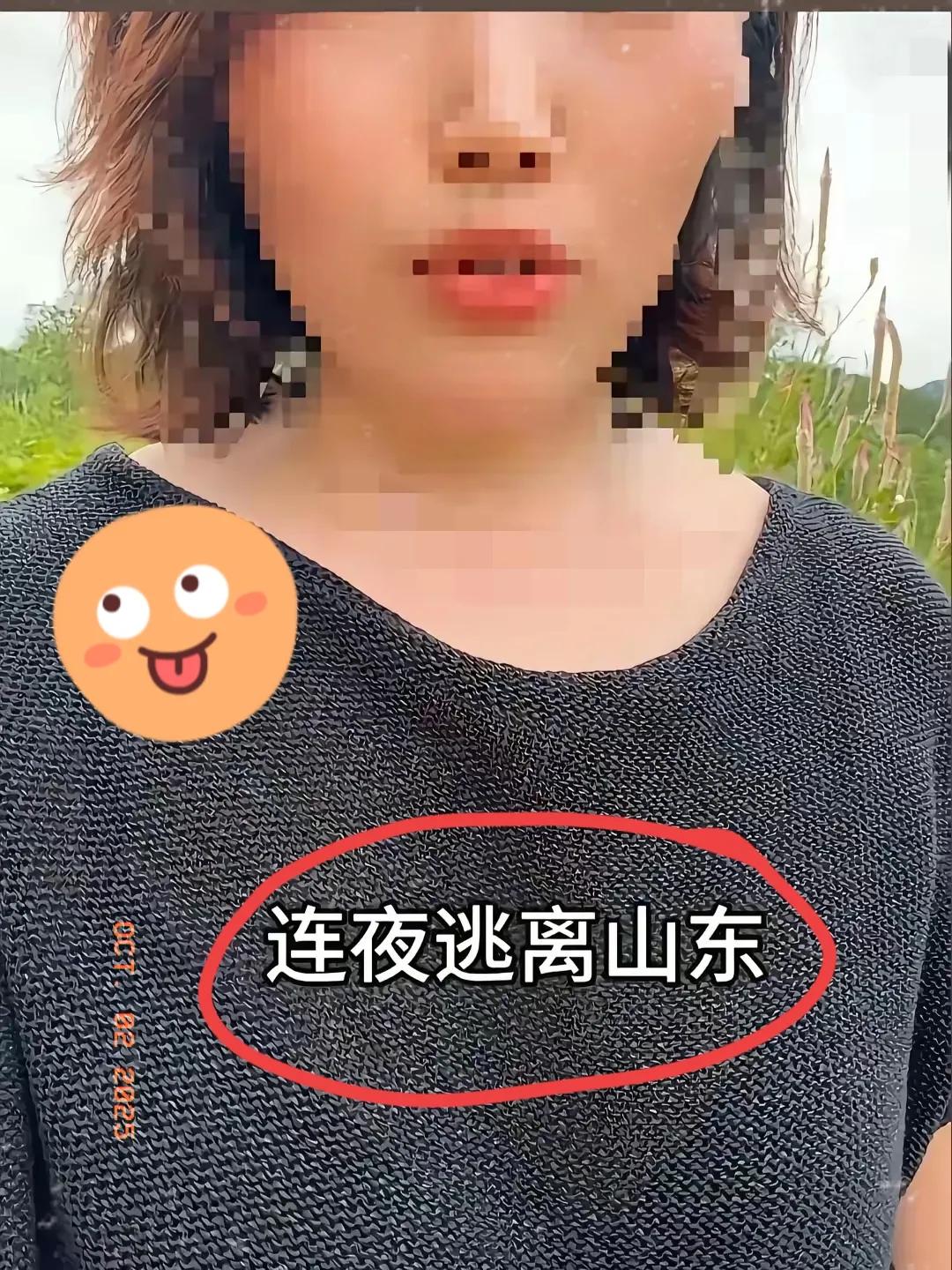 维权妈妈又是一波神操作，这葫芦里到底是卖的什么药？
 
田老师都受了处分，官方通