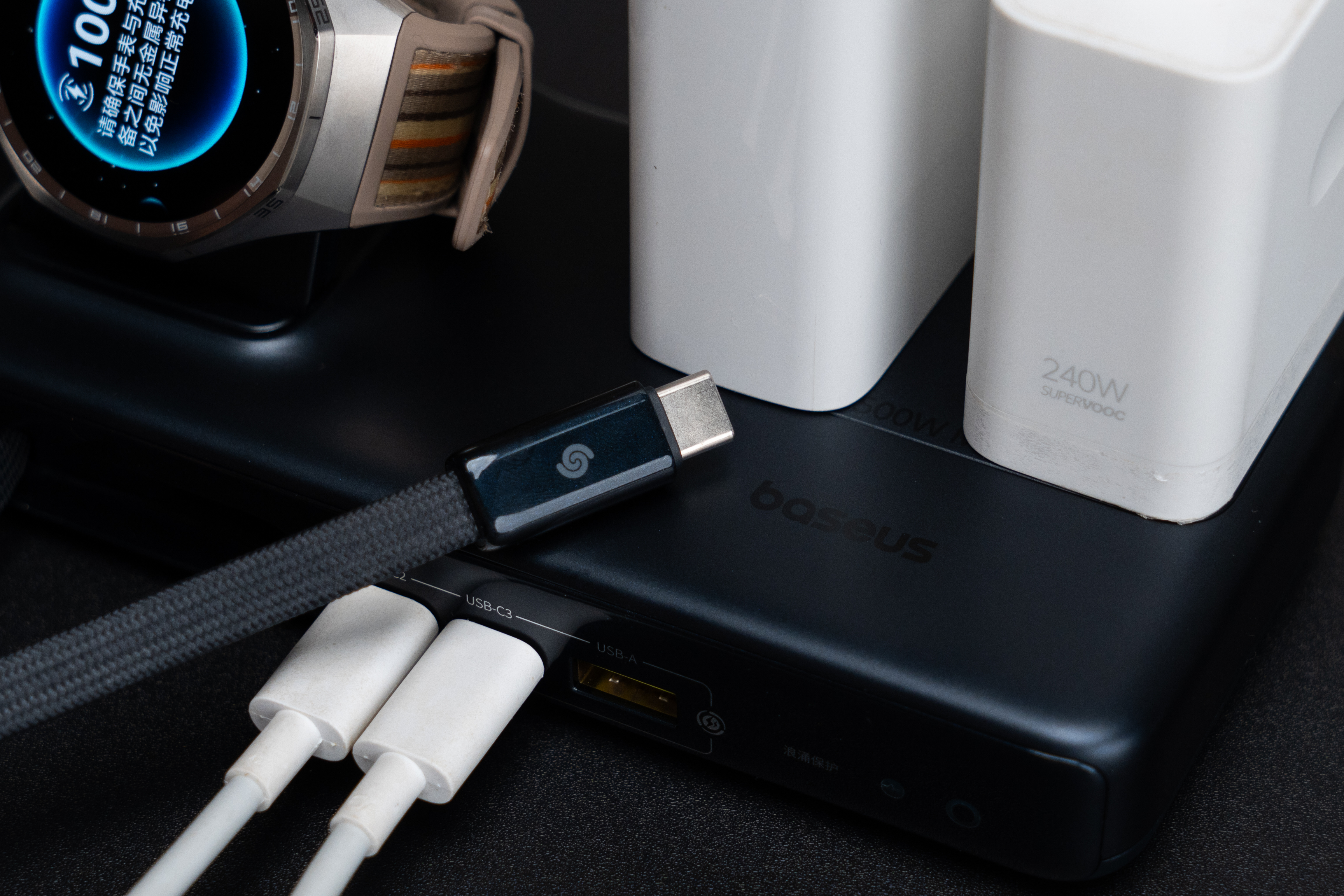 家人们！倍思七合一充电站也太香了吧！华为党终于不用到处找充电器了！ 它直接把排插