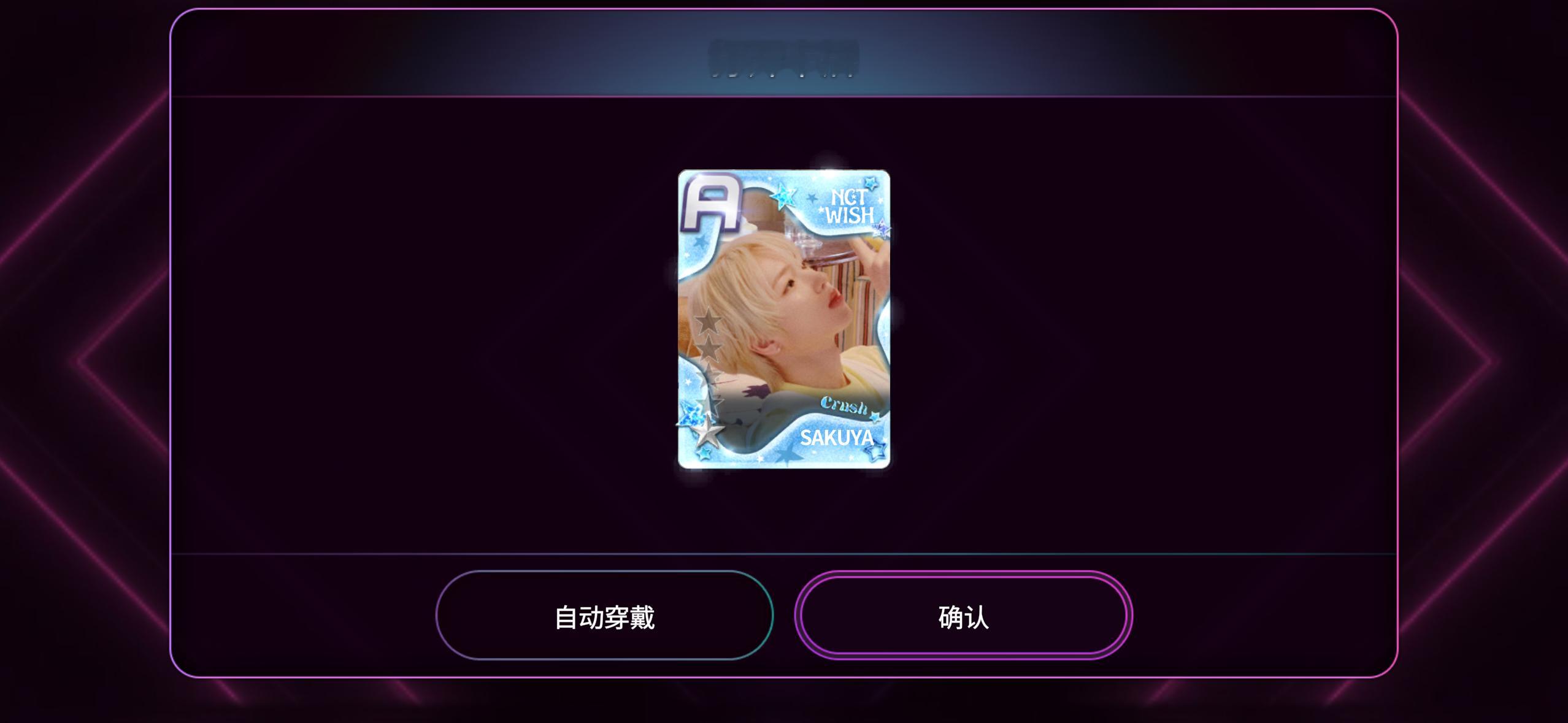 达康你奶奶的。。孩子死了你来奶了 还我900钻 