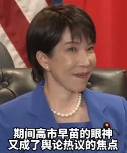 日本越是鼓吹“敌国条款”过时了，越说明他们心里其实害怕极了，所以才越渴望摘除这柄