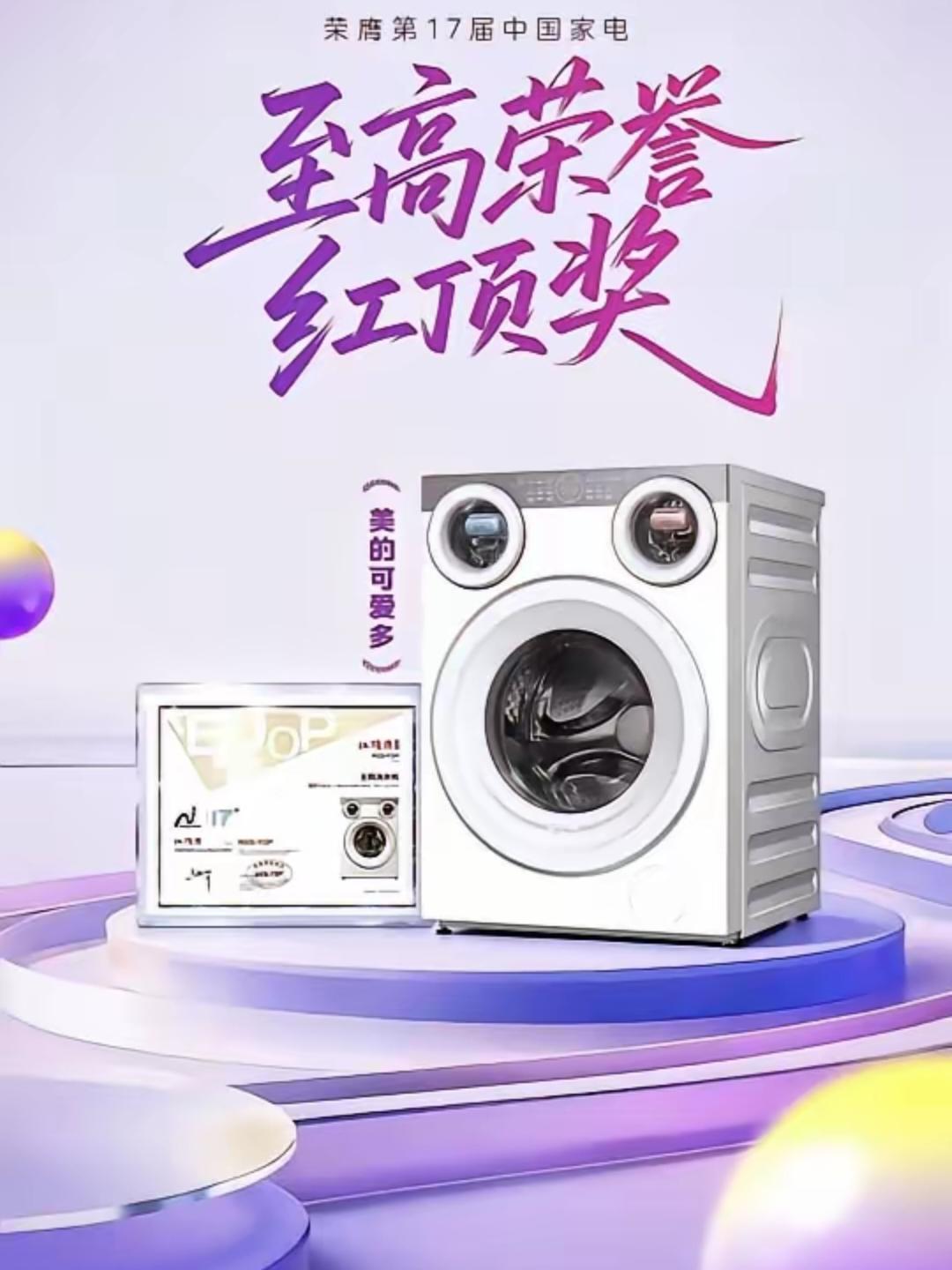 科学实力提高生活质量不是虚的∶
1、人形机器人解决了高危重复的繁重体力劳动。
2