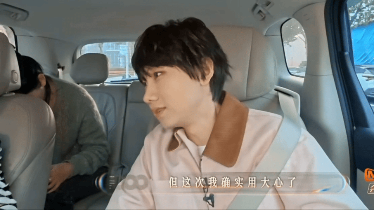 汪苏泷怎么把阿信头发戴上了 声生不息 这假发真的不是阿信赞助的吗？汪苏泷一戴上，