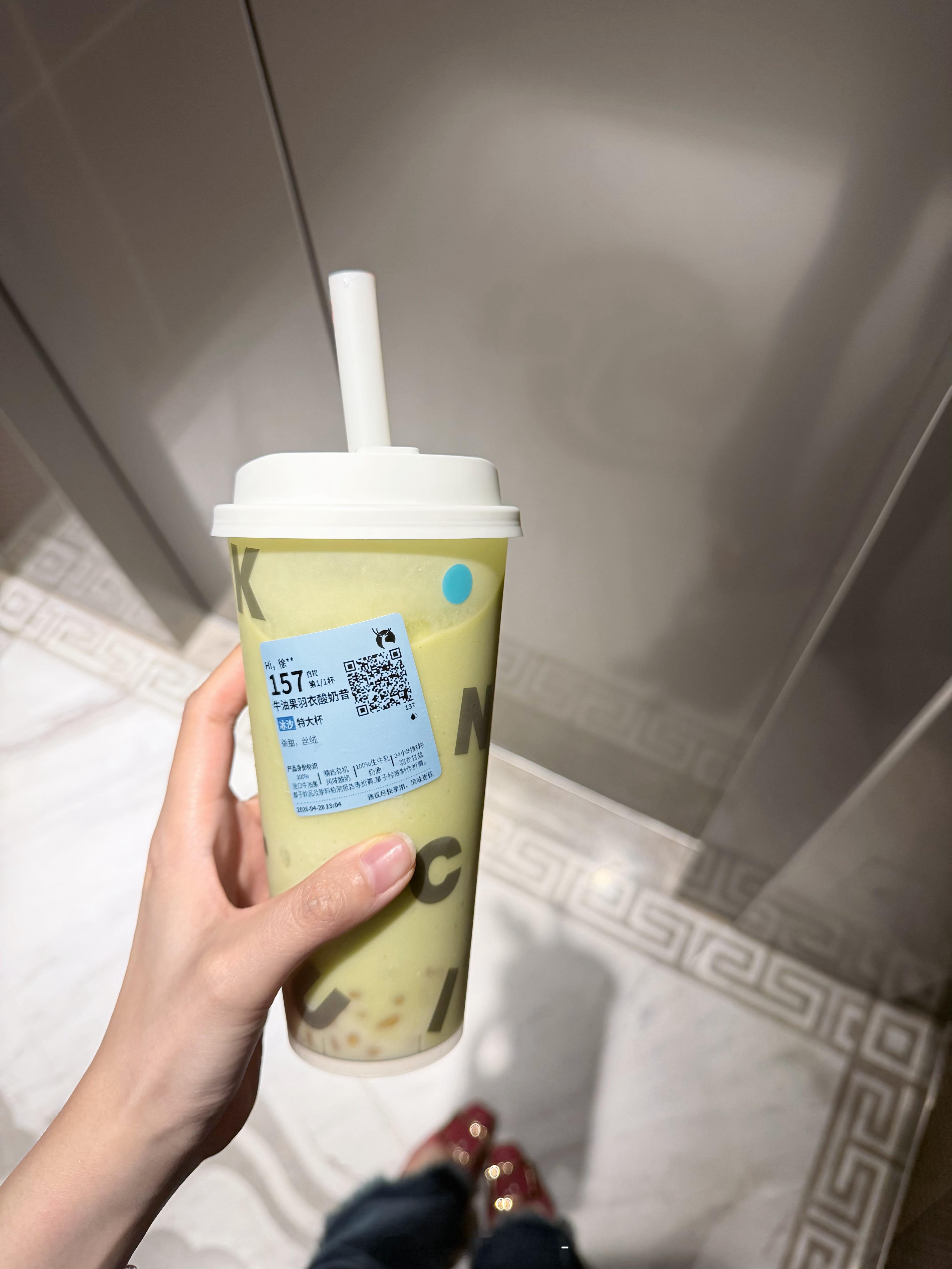 夯 