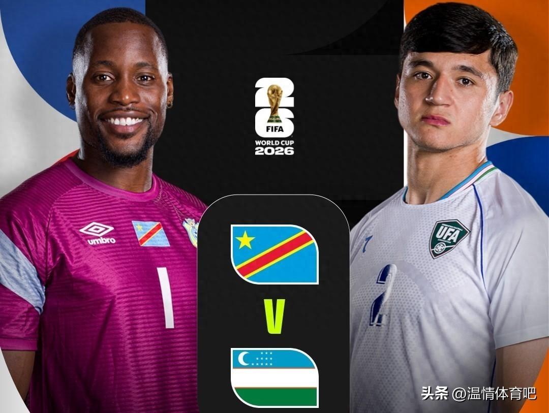 这场球，韩国人看得应该比踢球还累。
乌兹别克斯坦1-0领先的时候，韩国那边估计已