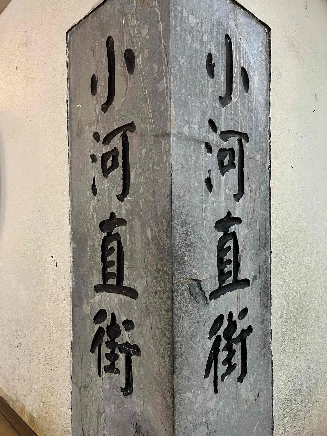 杭州小河直街杭州 杭州旅游