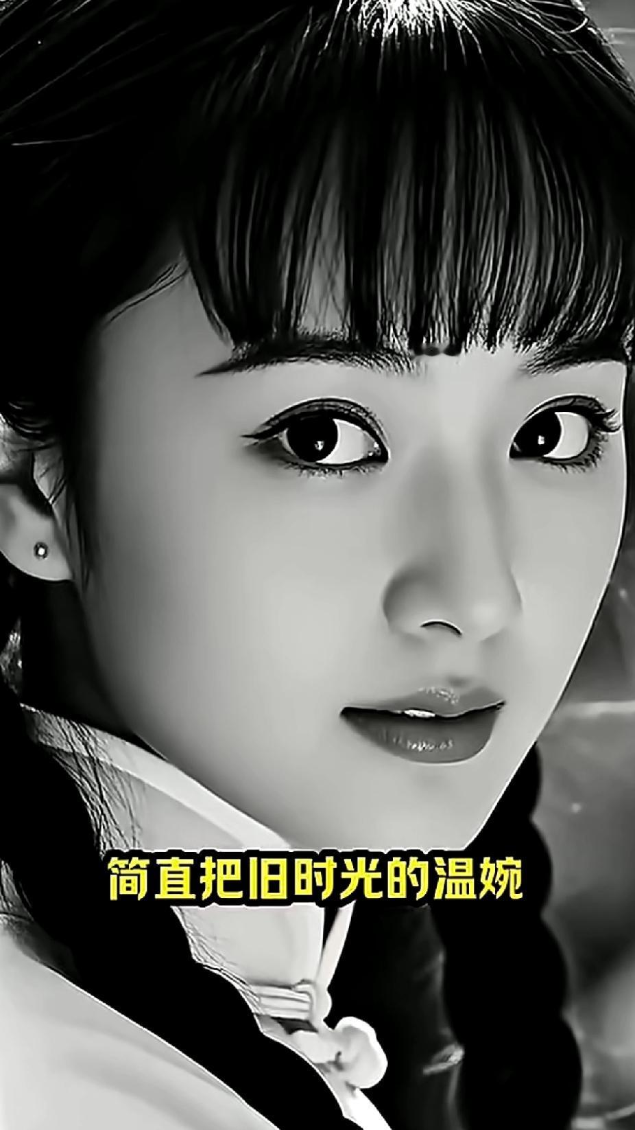 90年代的美女，不化妆，不美颜，清纯自然，