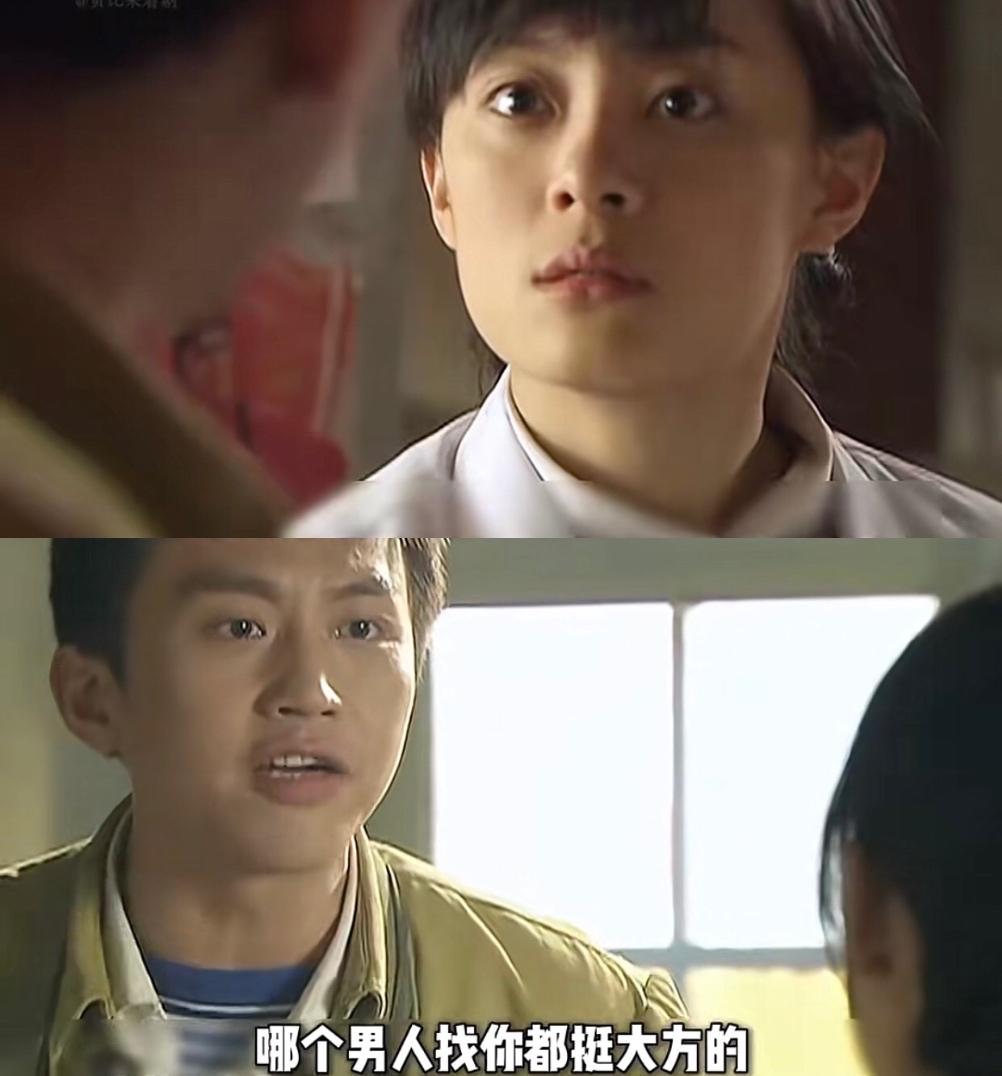 笑死了，
联想到实际中他俩是夫妻，
更不敢直视这台词了，
剧里的邓超骂孙俪是破 
