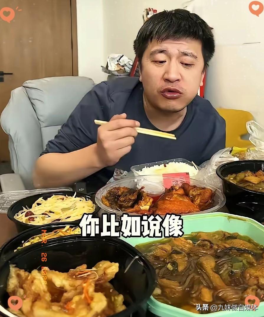 我问老公，
张雪峰已经不缺钱了，
为啥还要吃外卖、玩命跑、灌冰水？
 
哪是他想