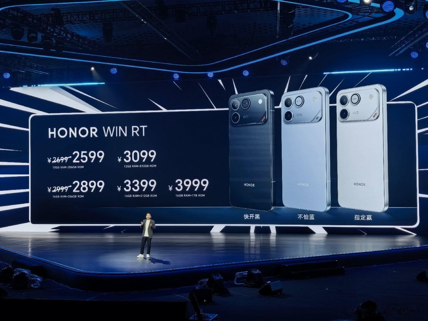 好了，荣耀WIN系列价格来了荣耀WIN RT首发2599起荣耀WIN 3999起