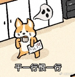 #今天追了什么剧# ​​​