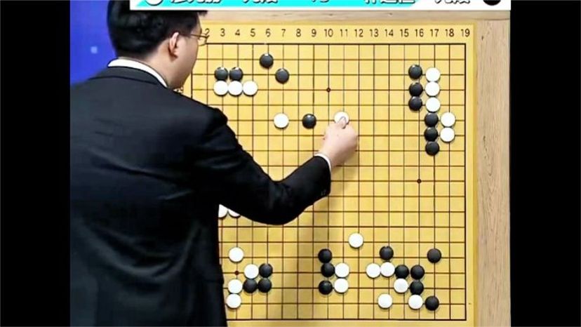 对局赏析：廖元赫VS朴廷桓（4）