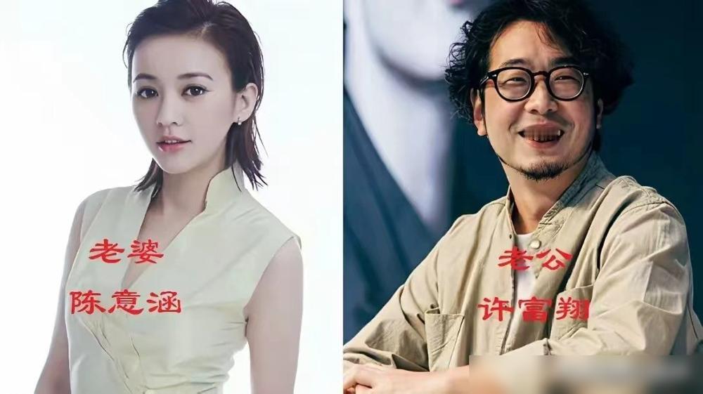 别再吹什么女强男才了，8年婚姻，李靓蕾一封长信，直接把一个天王锤到事业崩盘。