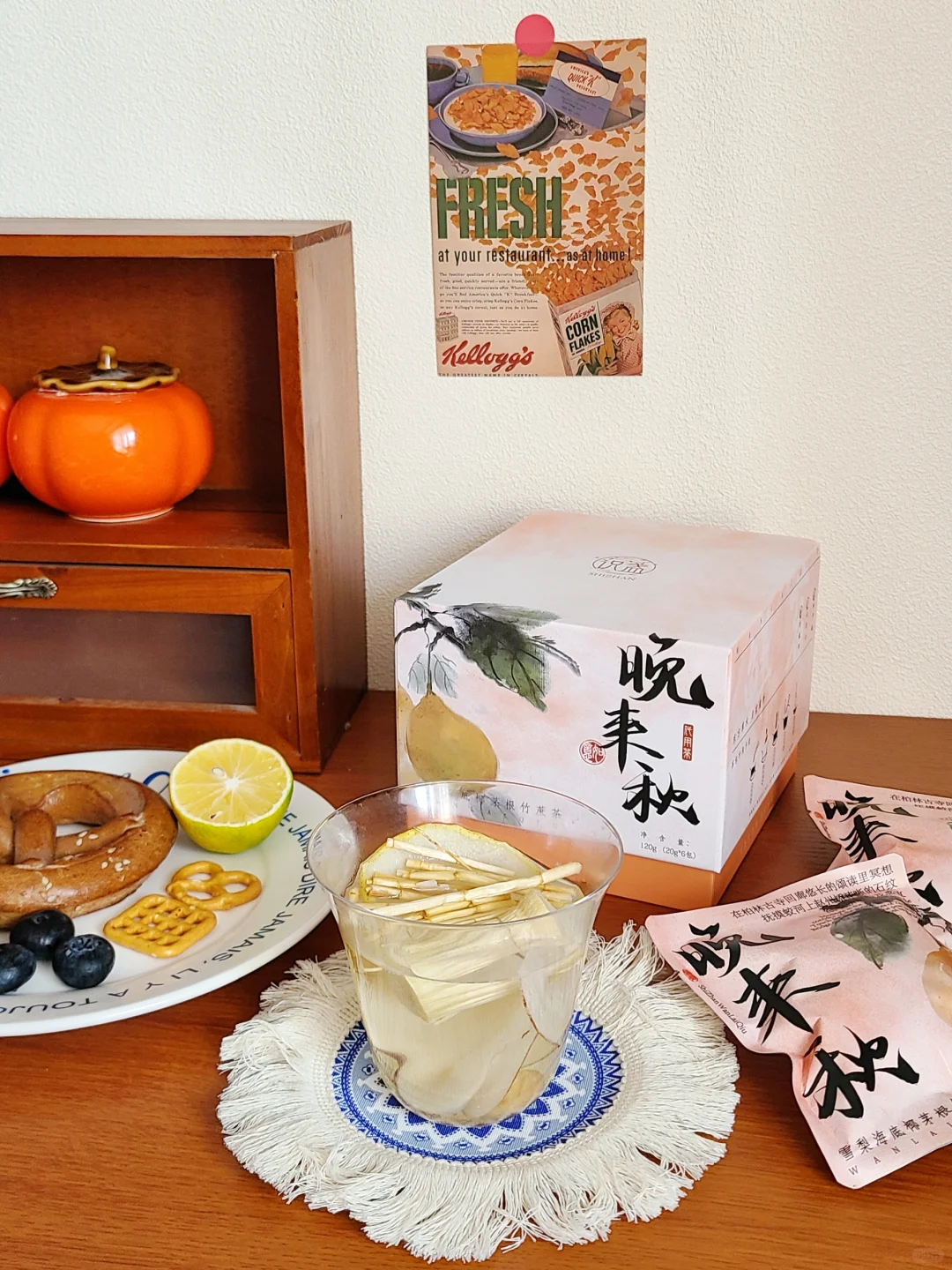 下午茶时光少不了好喝的茶