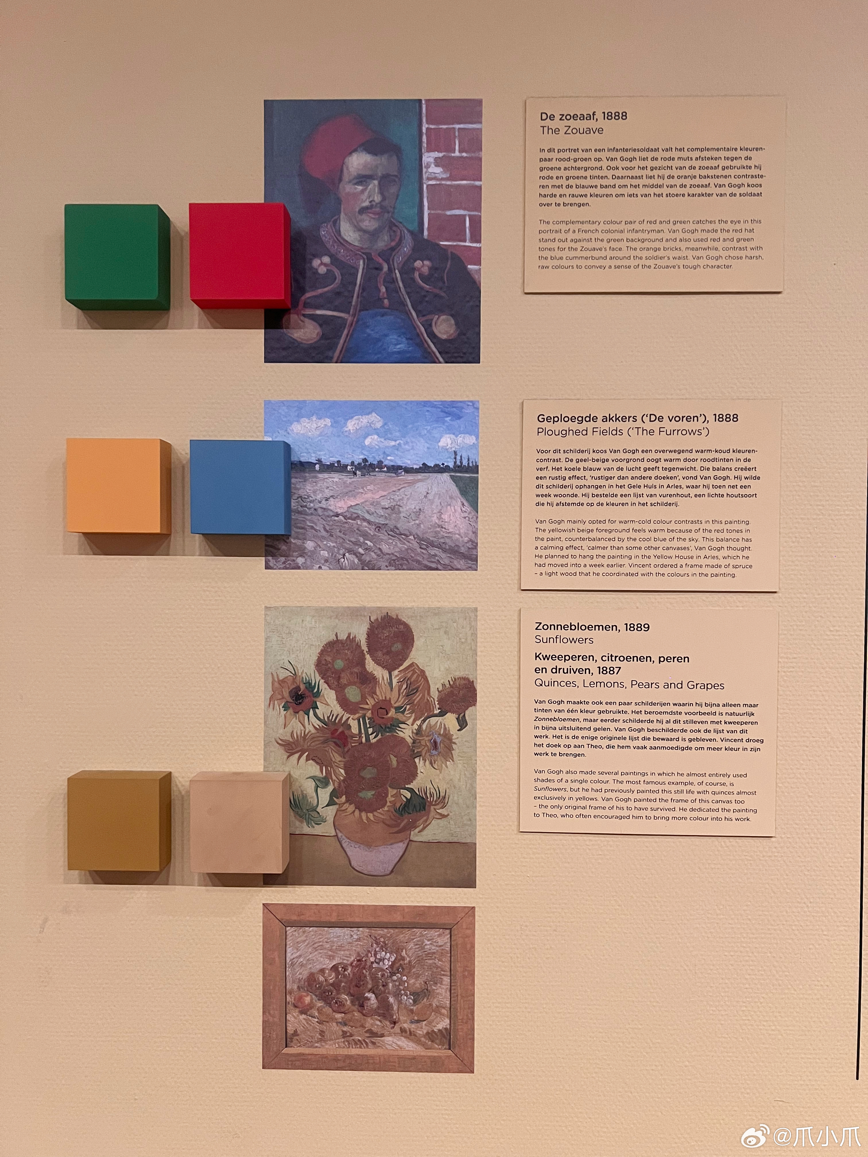 这次来欧洲最幸福的事，就是终于来到了梵高博物馆。现在的它与日常有些不同，平常《向