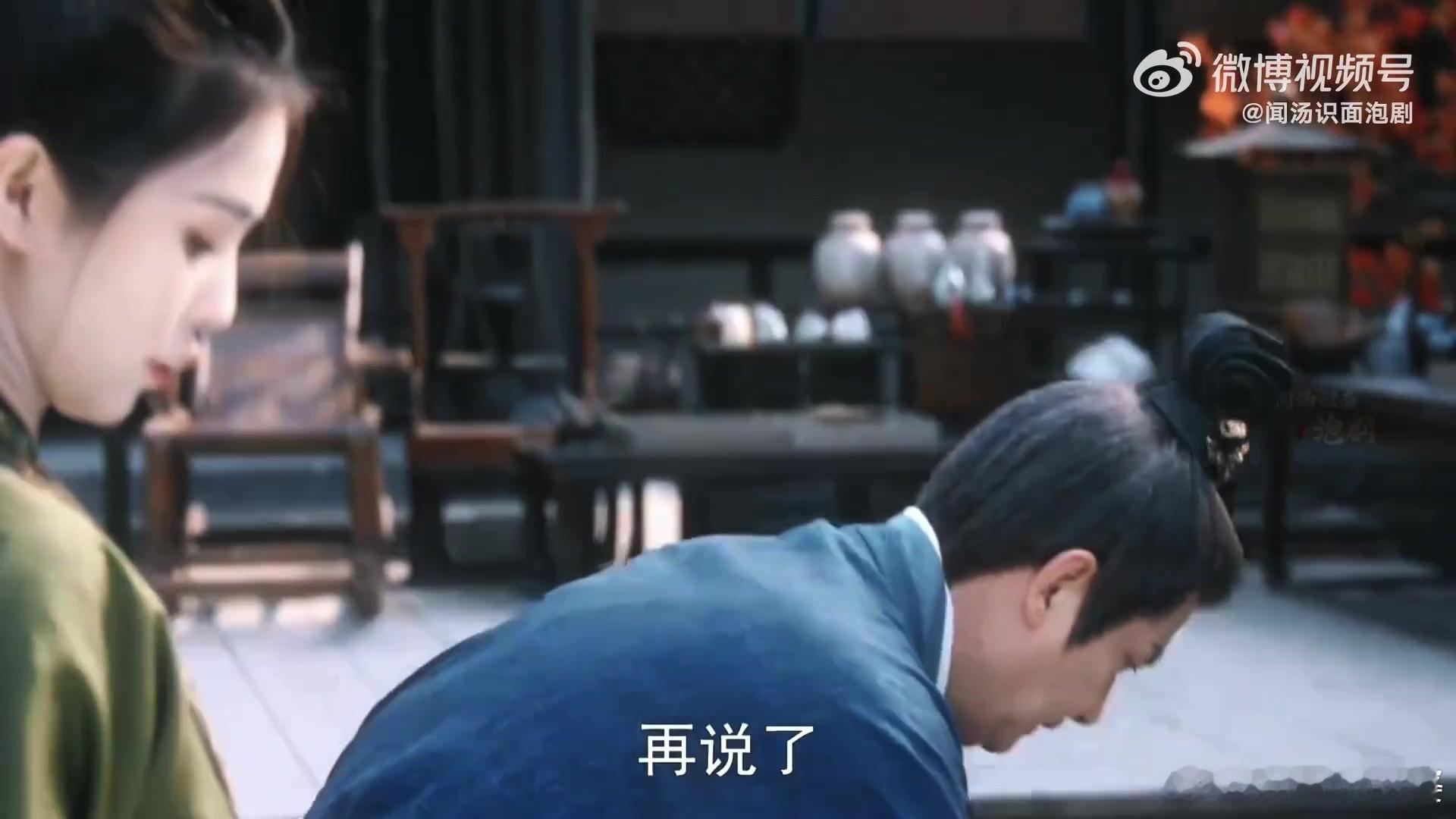 白鹿新剧放过了自己没放过别人 白鹿诠释的李佩仪太有灵气✨，查案时眼神有戏超专业，