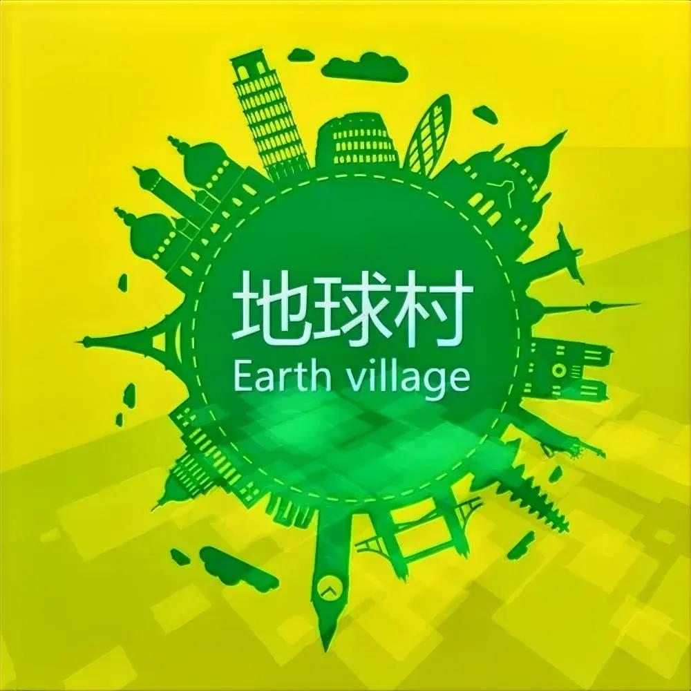 
这个话题太大了，有国与国的形态存在，战争就存在。
说句难听的真话，只有当地球上