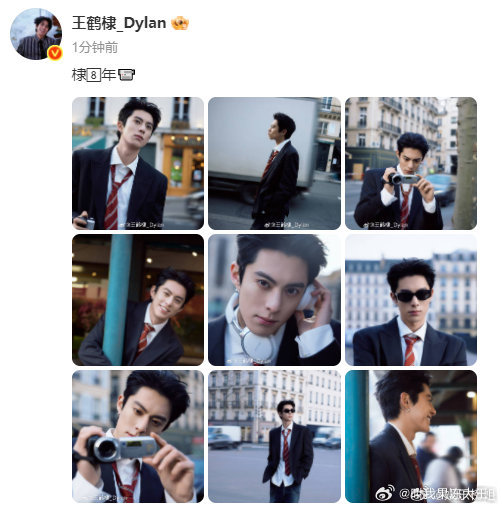 王鹤棣一直走的是花路，东方青仓大爆后，接着肖铎‌，再到许七安，可是他在26岁，谁