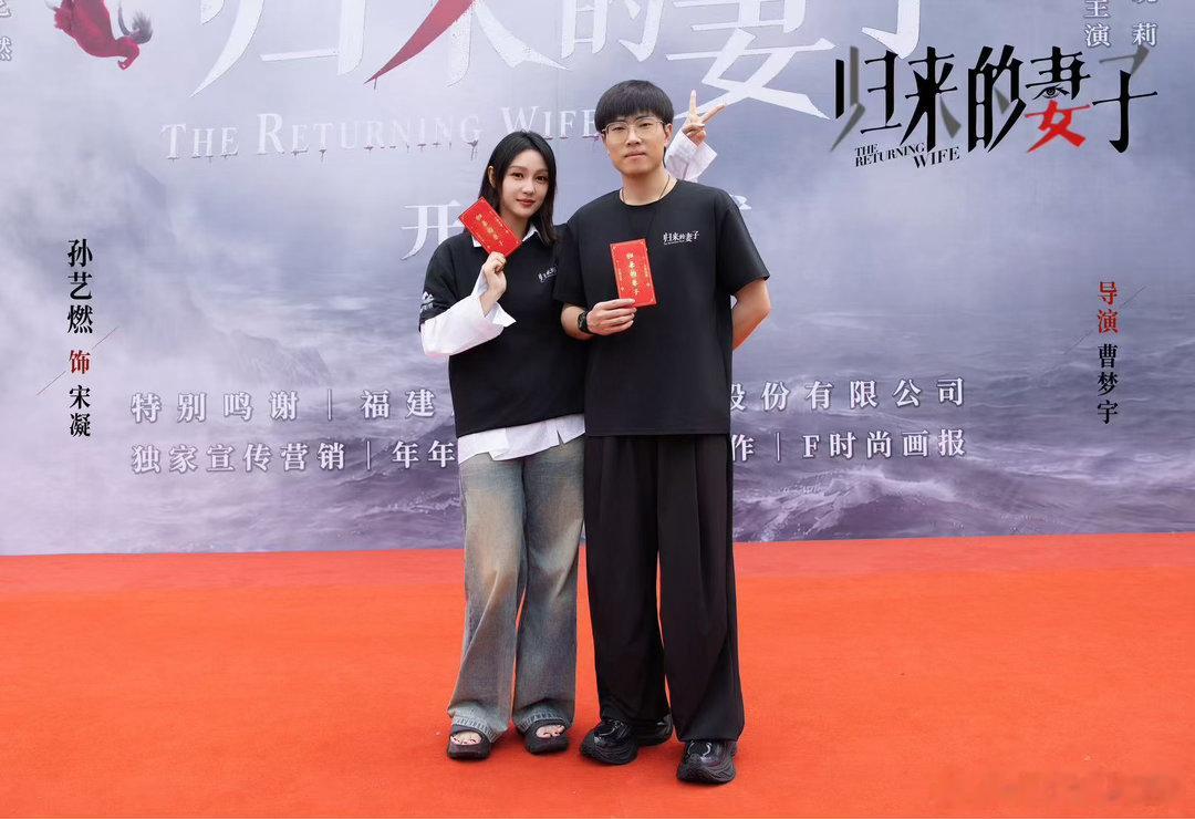 富家女被凤凰男吃绝户被拍出来了 看完只想说快点拍。这种题材现实里太多例子了。剧里