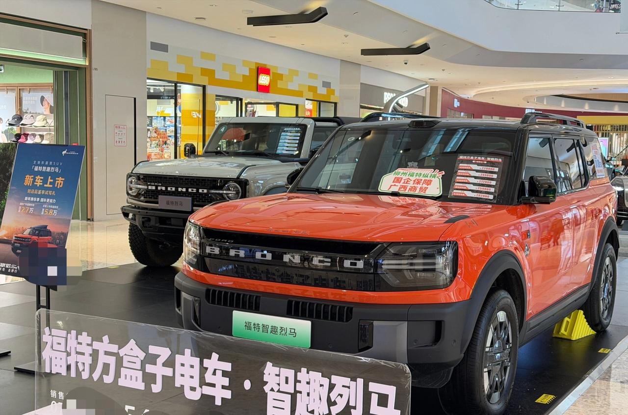 福特智趣烈马怎么选？一图看懂｜实拍🚘“大哥”福特烈马是带大梁、烧油的硬派越野车