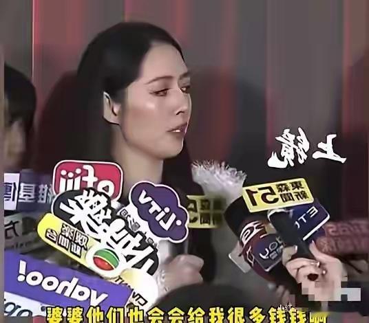 郭碧婷是永远不会离婚的，原因很简单，不是找不到更好的，也不是因为向家多富有，而是