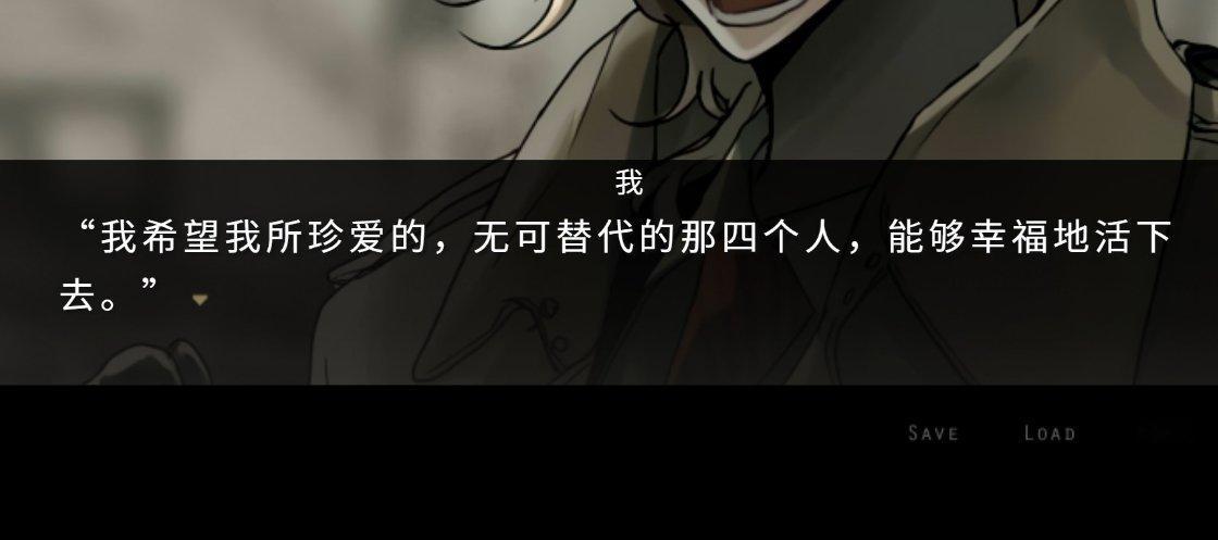 我的妈这种话是可以随便说出口的吗你你你！ 