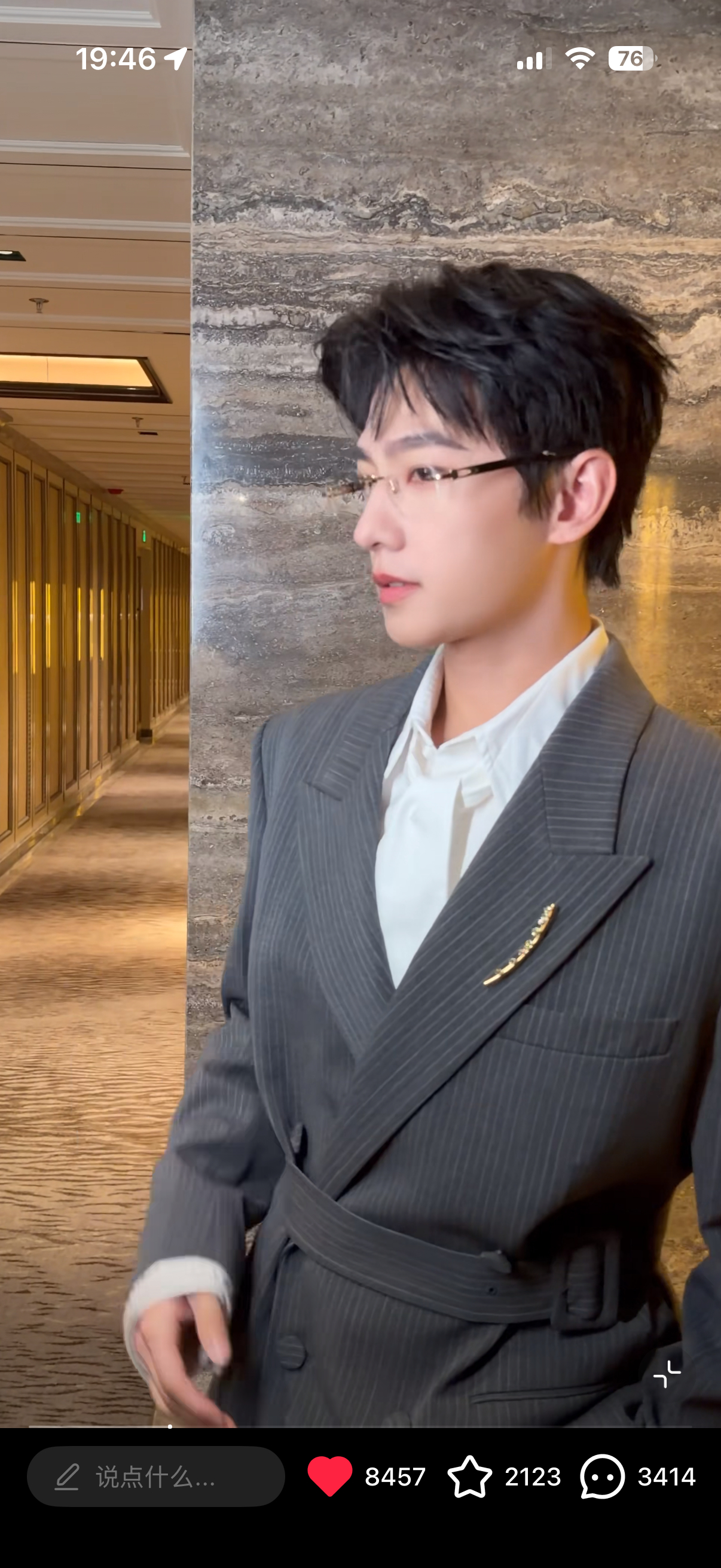 杨洋 这个美味的物料我什么时候可以看到？！？？？！！！！！