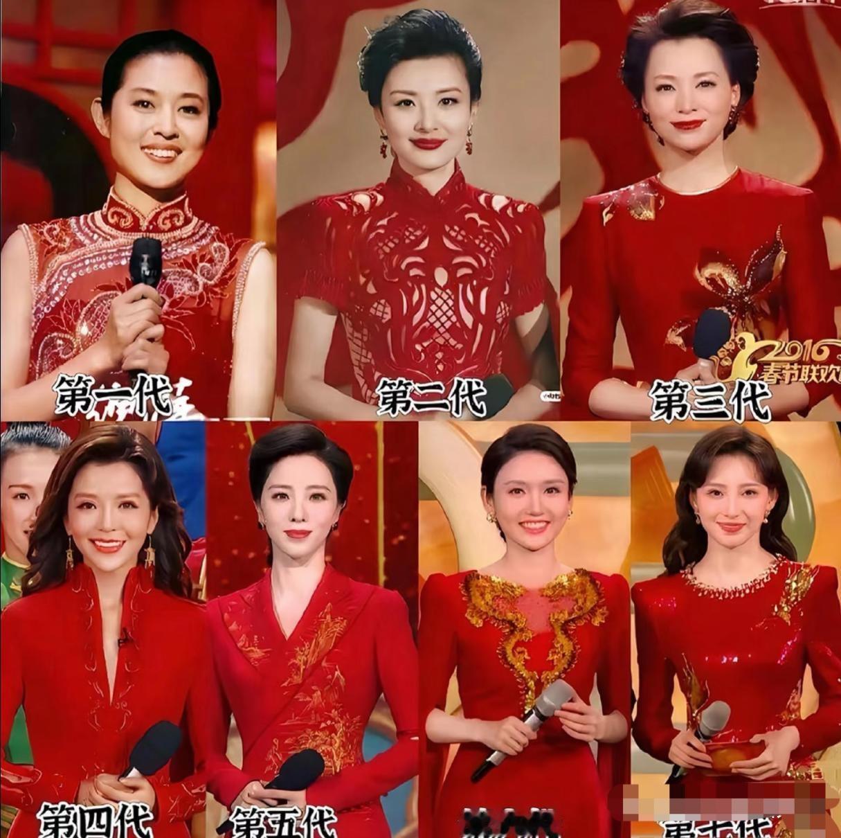 江山代有才人出，各领风骚十几年！