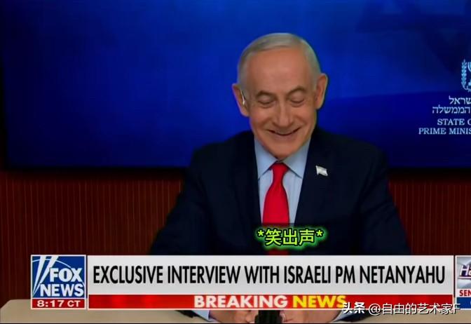 地面战！以色列下令：一支特种部队夜间杀入伊朗，趁黑作战


3月3日根据观察网报