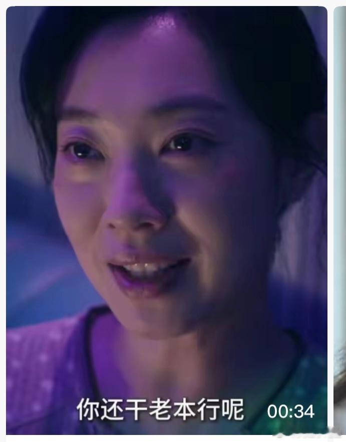昨夜将至江疏影和王佳佳的新剧《昨夜将至》，两个人这个状态在里面演夜场的女孩子，两