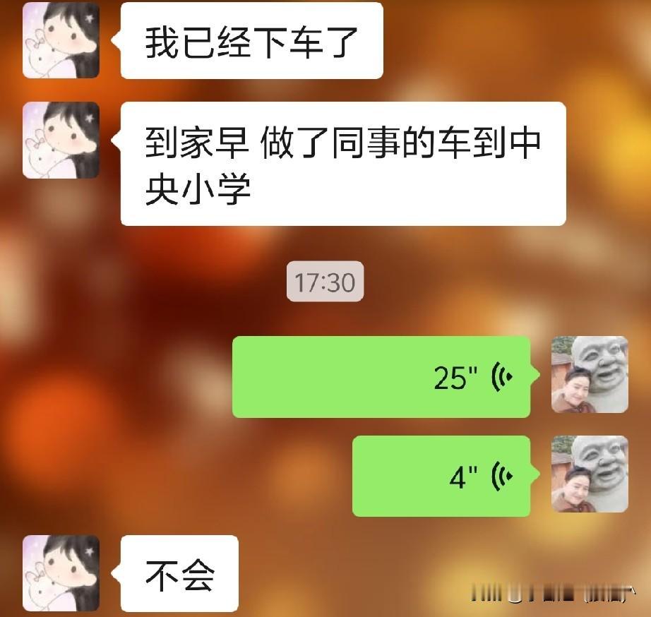 如果有一天我们突然倒下了，辛苦半生养大的孩子，往后又该如何独自生活？
 
我是一