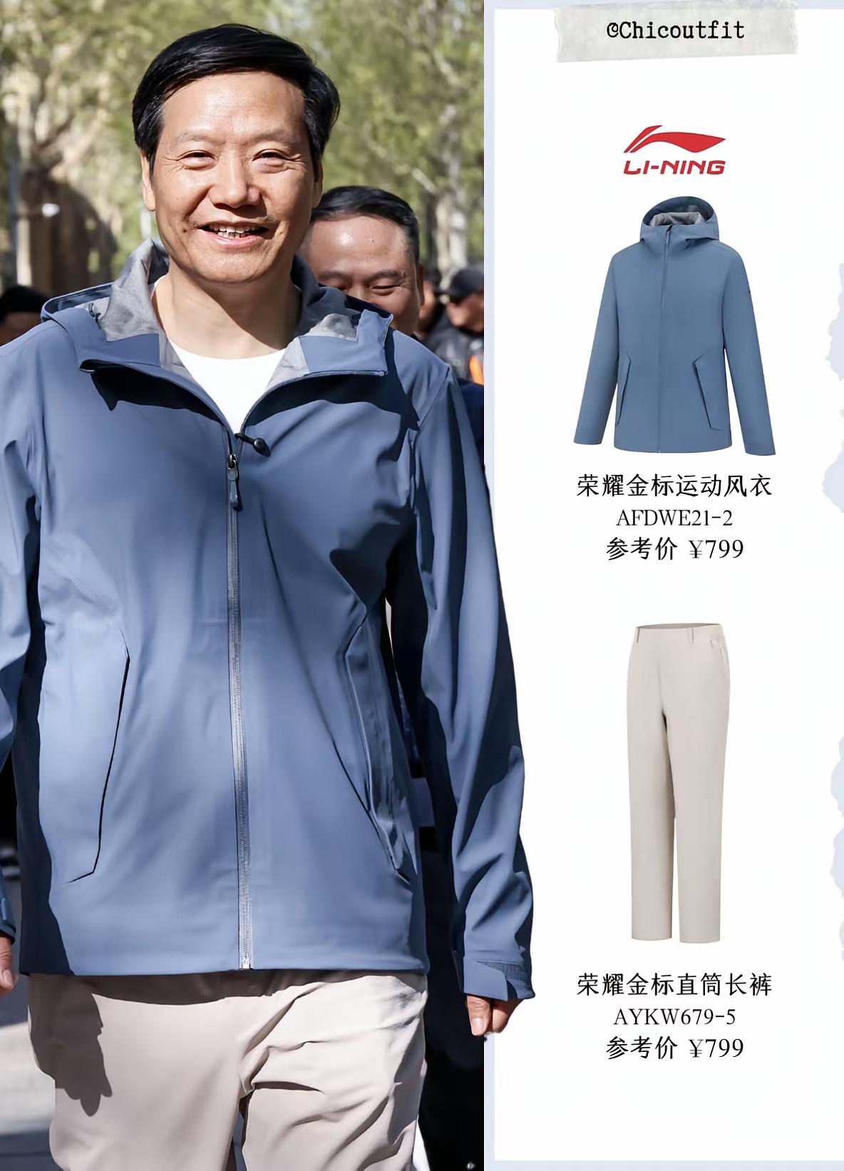 万万没想到啊！这么有钱的一个人，竟然这么的节俭！