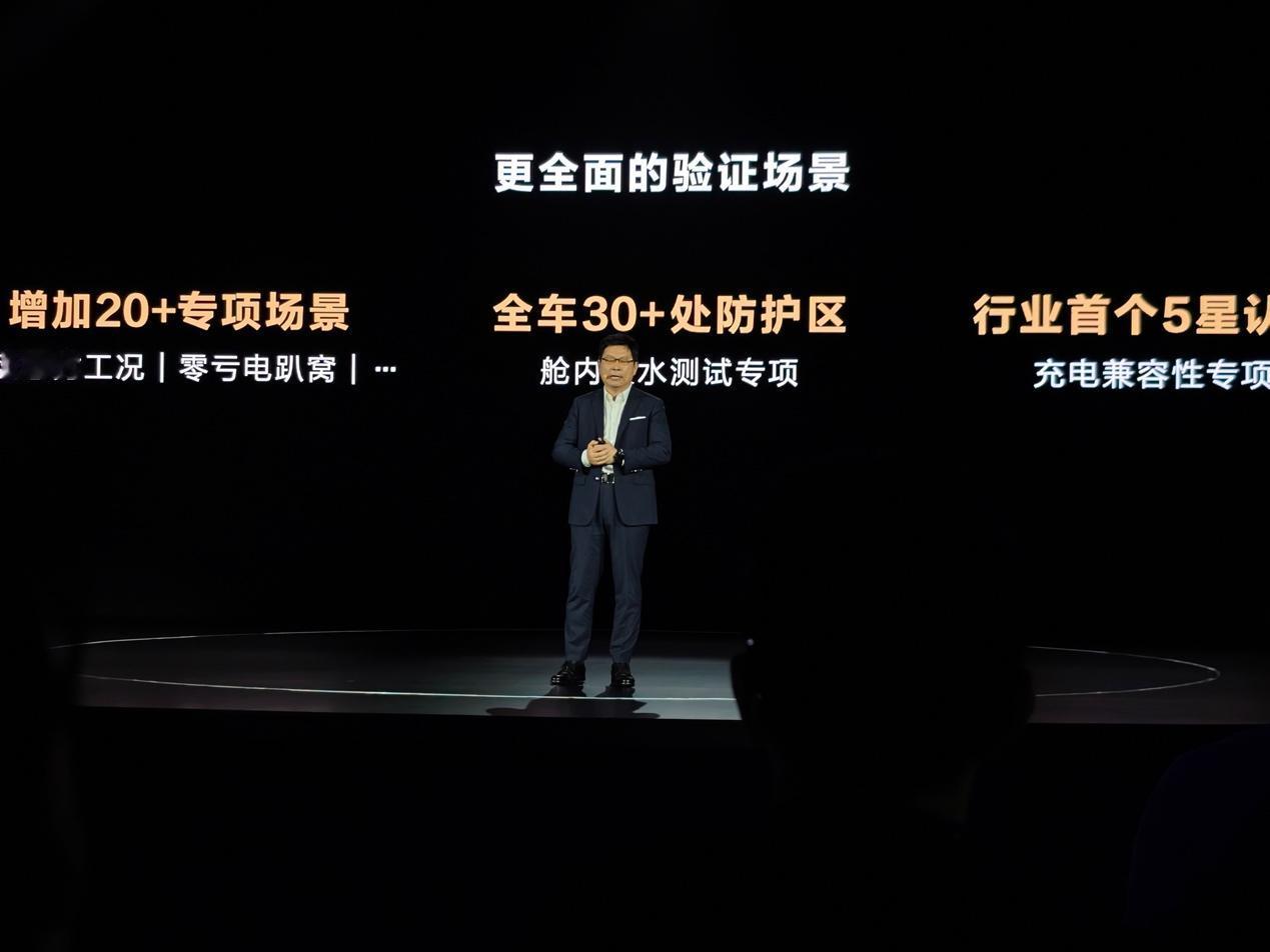 给我的感觉，华为是想成为像是高通在手机行业中的地位一样，在汽车行业里面，虽然华为