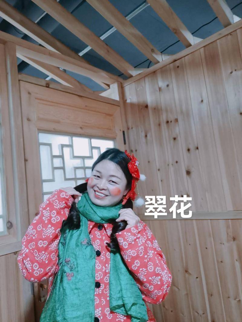 看到个帖文，说中国有五个最神秘的女人——
第一个：小芳
第二个：小薇
第三个：阿