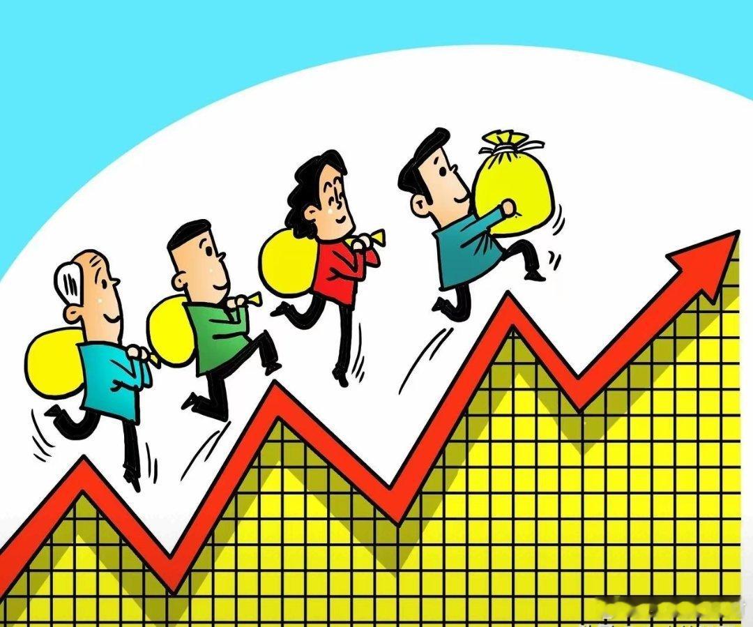 A股深夜迎三大利好：科技赛道获强支撑，10月收官战能否反攻？ 10月30日，A股