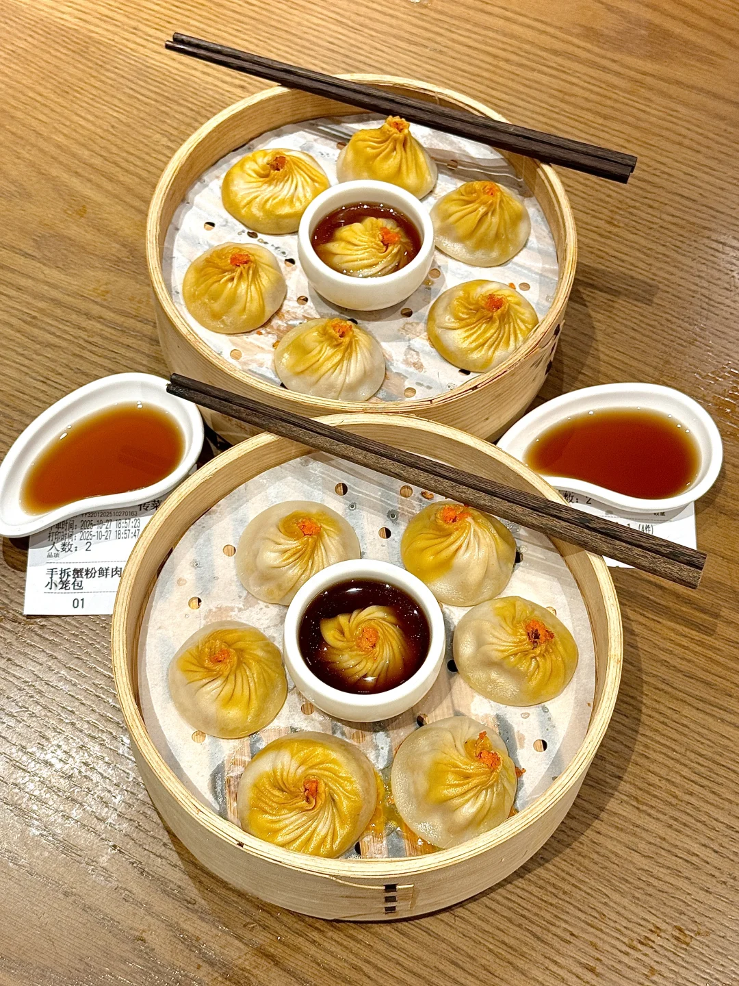 杭州城西！五刷了！快去吃！！！