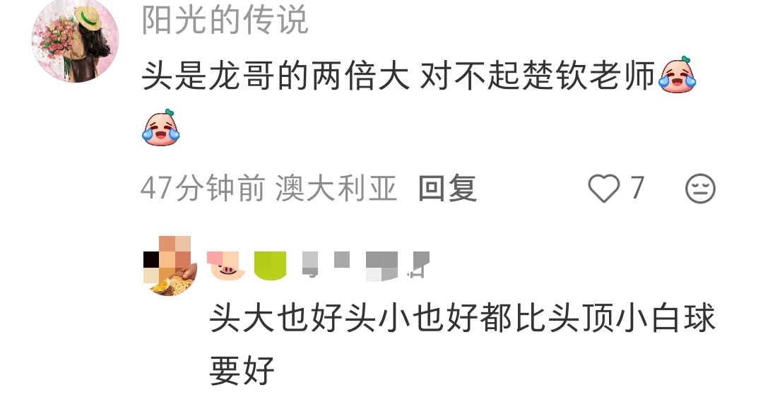 我逐字学习 