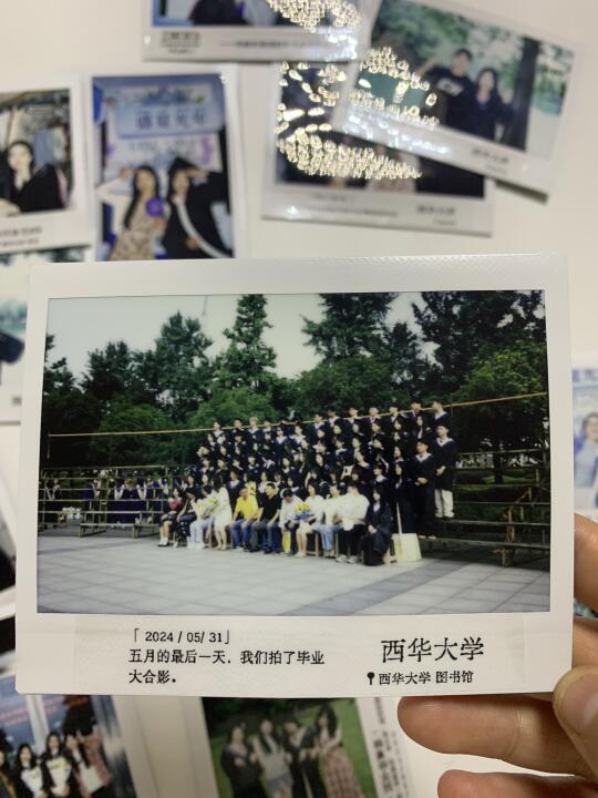 毕业季 | 🎓毕业合照就是要拍拍立得呀！
