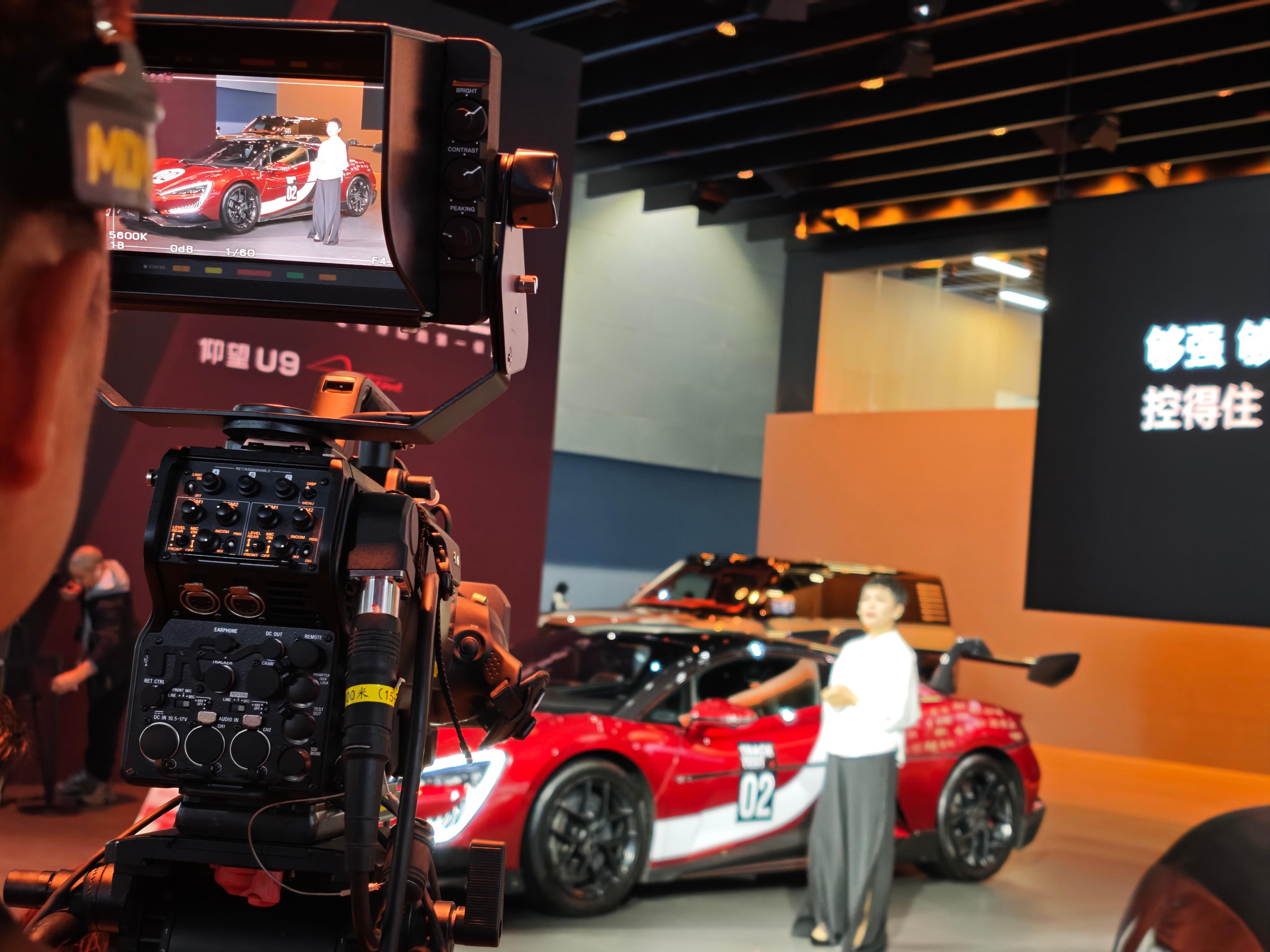 仰望U9 Xtreme上赛成绩为2分04秒563，纽北成绩6分59秒，目前已经刷