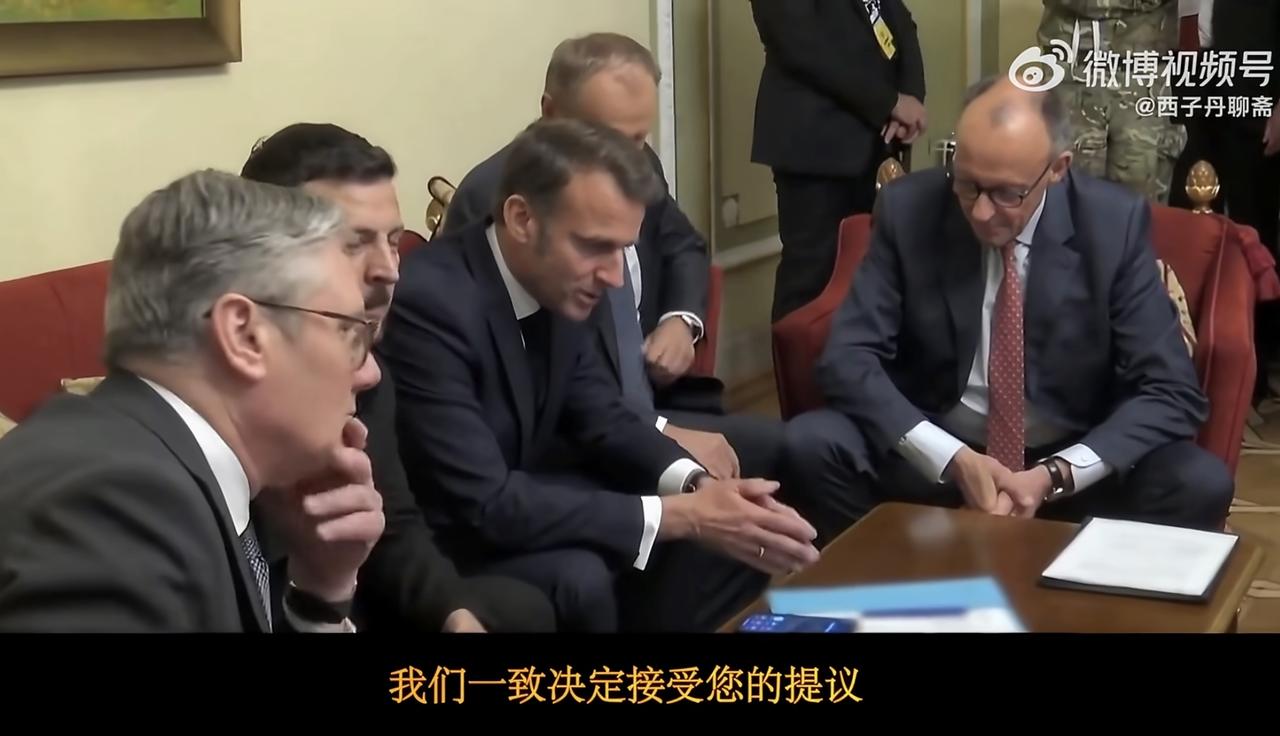 乌克兰和欧洲都同意无条件停火，希望俄罗斯也同意，有条件停火，就是不停火，你没有绝