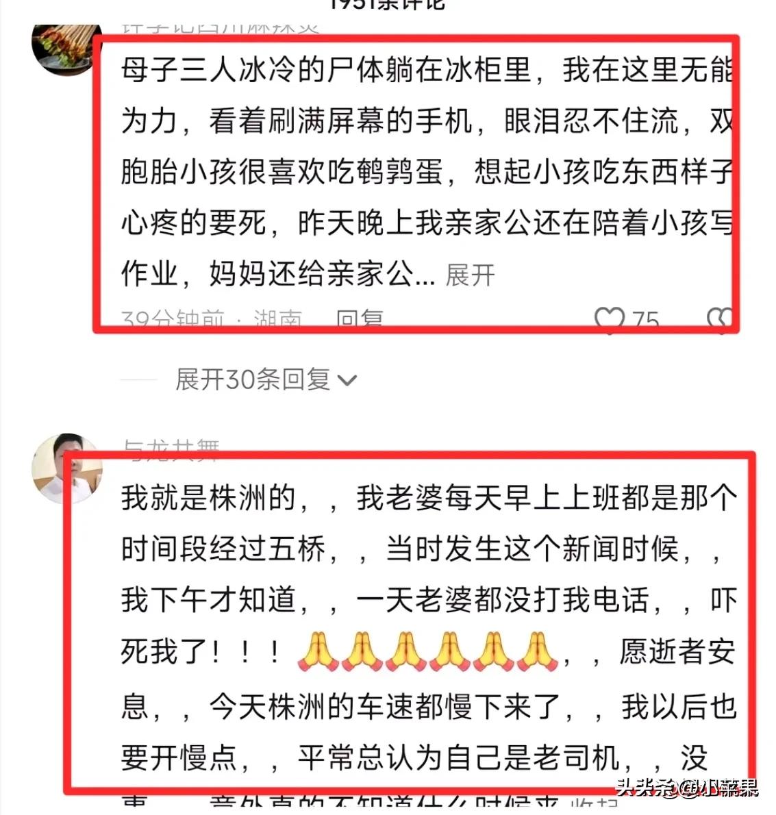 “东风快递，使命必达！”这句网络流行语，最近因为一则消息再次刷爆了朋友圈。9月2