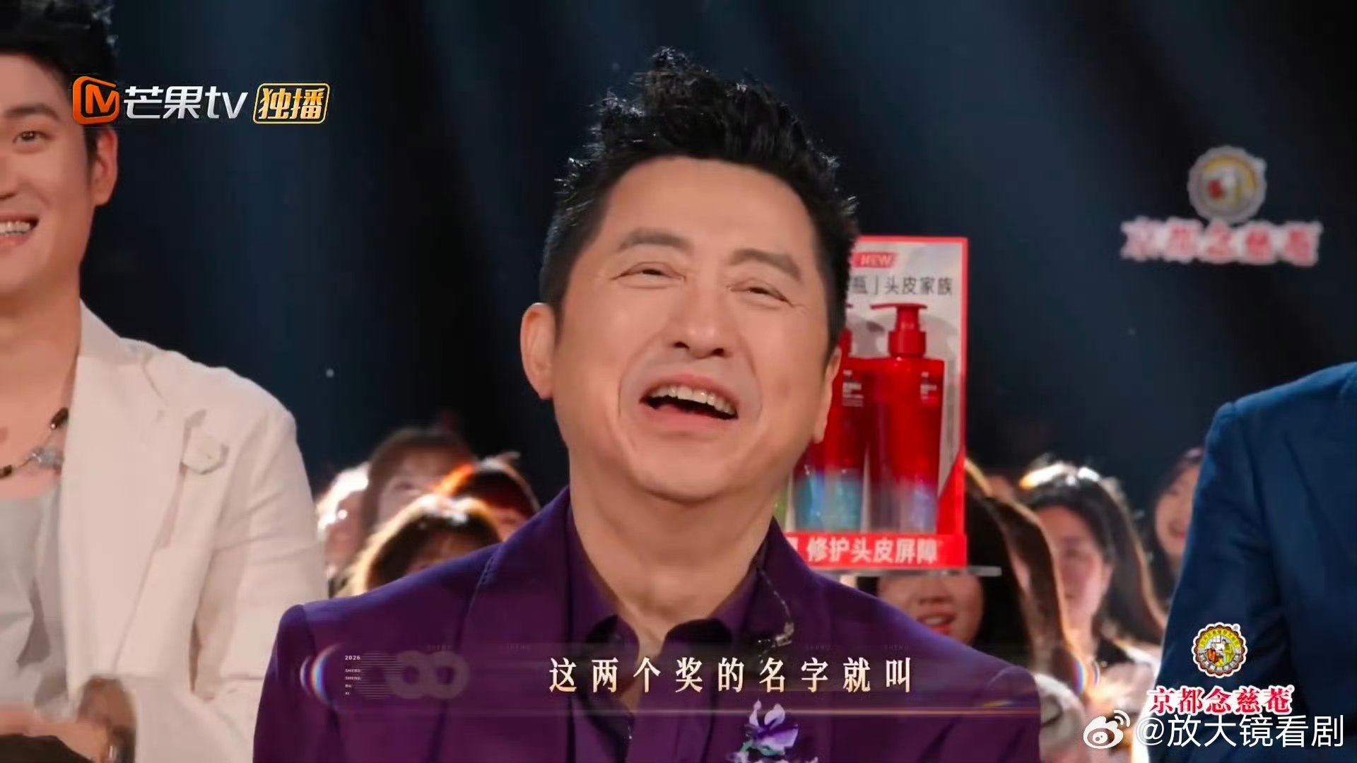 汪苏泷声生不息宝藏歌手推介官音乐江湖，宝藏闪耀!敏锐耳朵探寻，诚挚心灵守护，让好