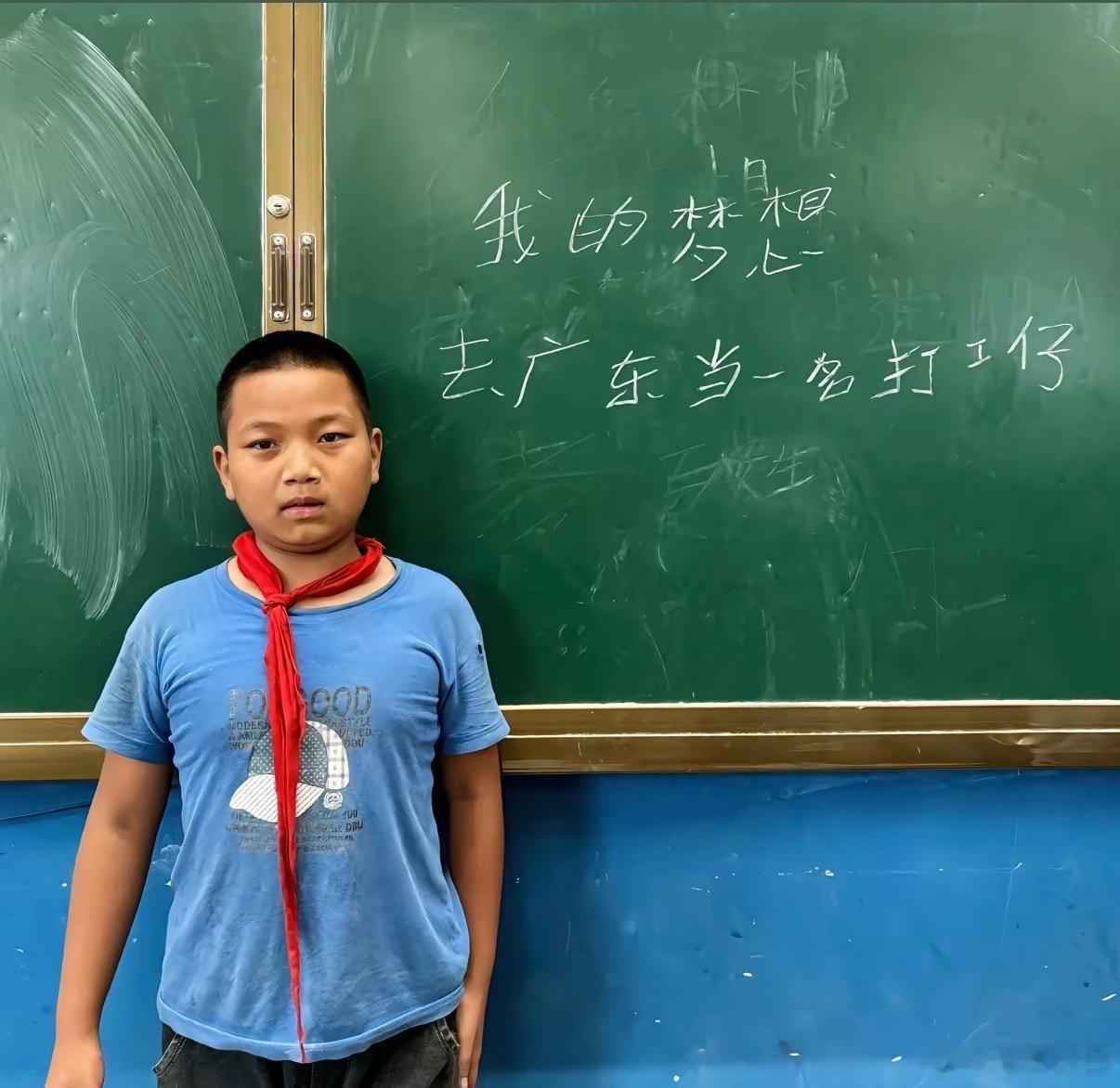 学了一个白天+晚上的τ定律结果走远了 