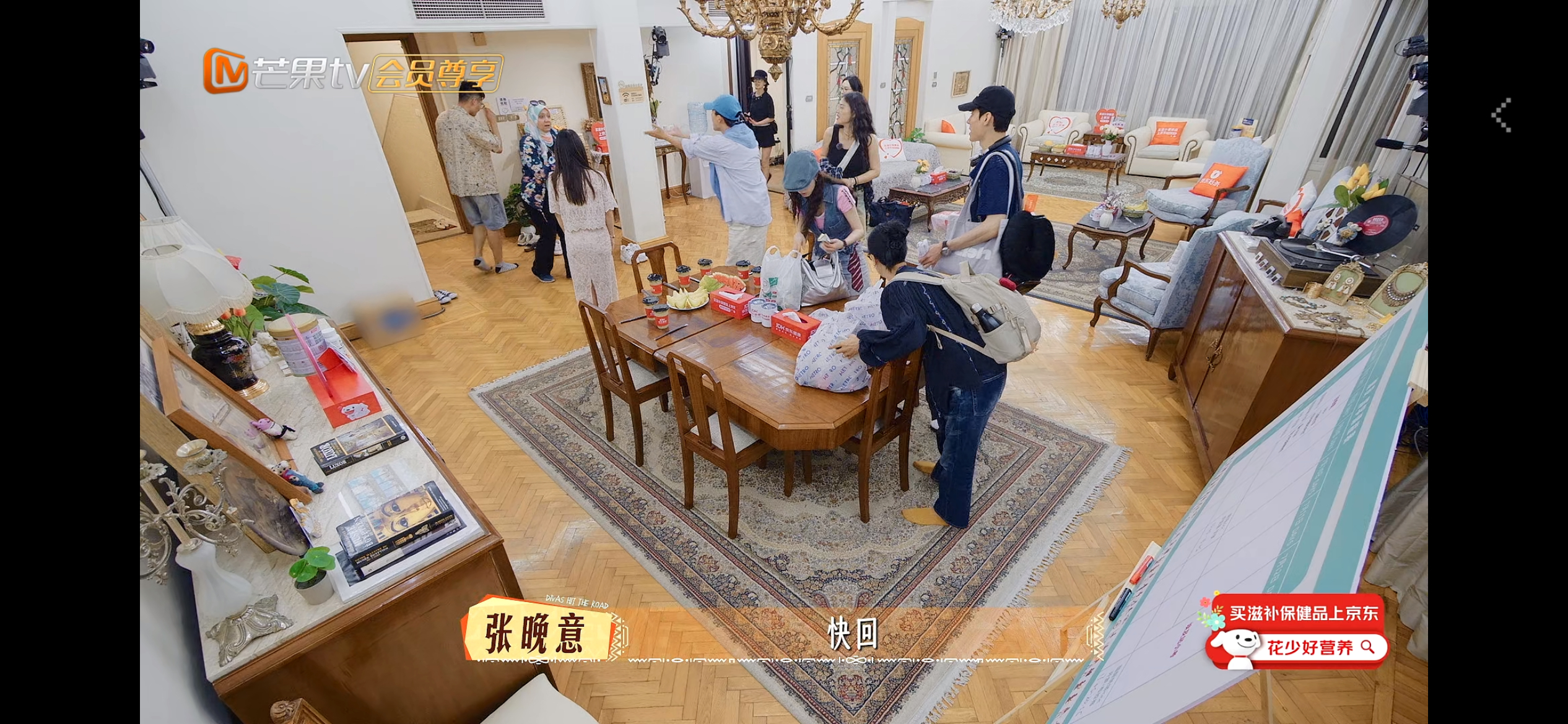 被某家恶意皂药张晚意没有和地陪沟通过你们全责[无聊][无聊]没关系 我无所谓呢 