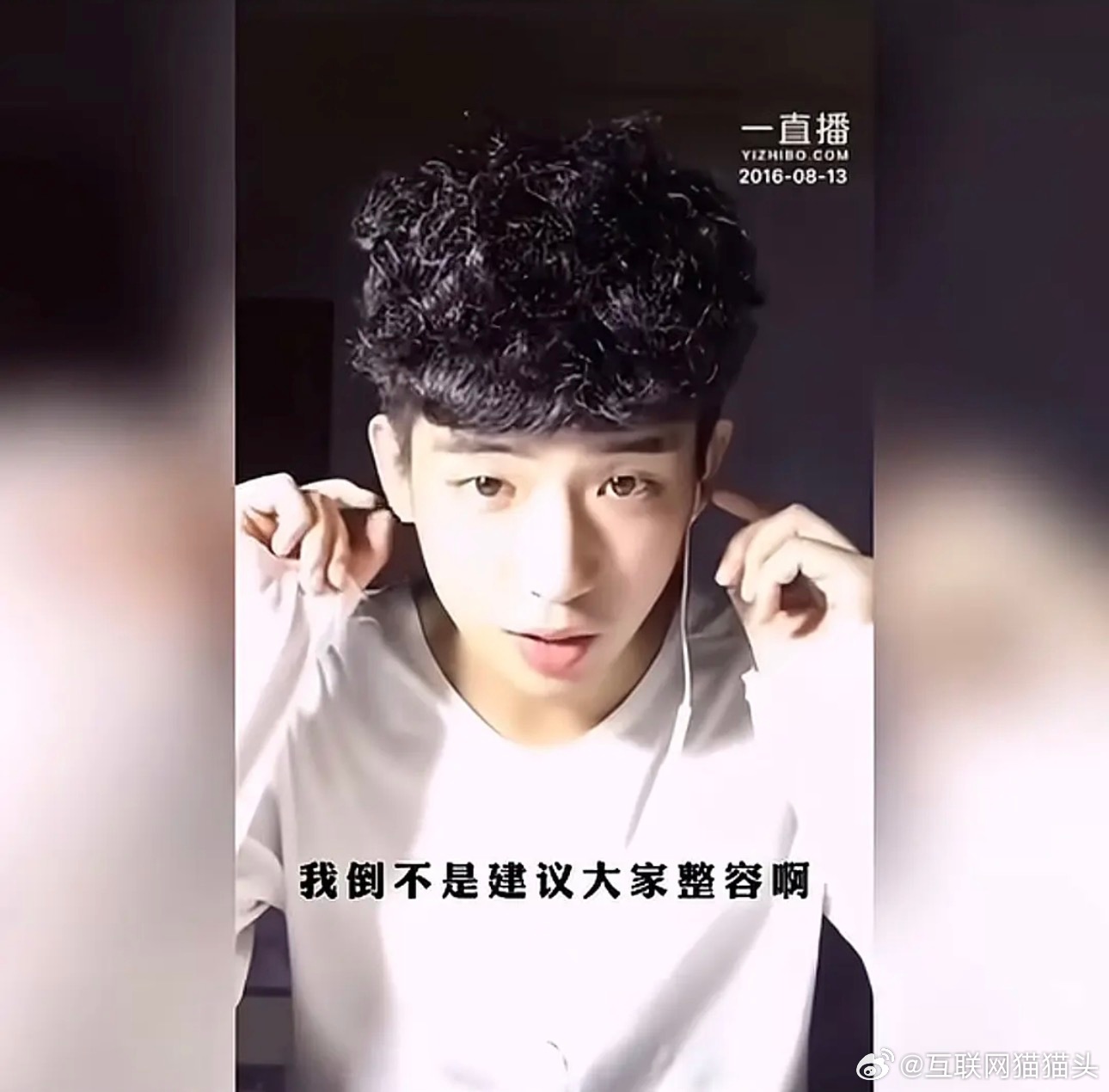 谁敢信这是十八岁的王安宇…… 