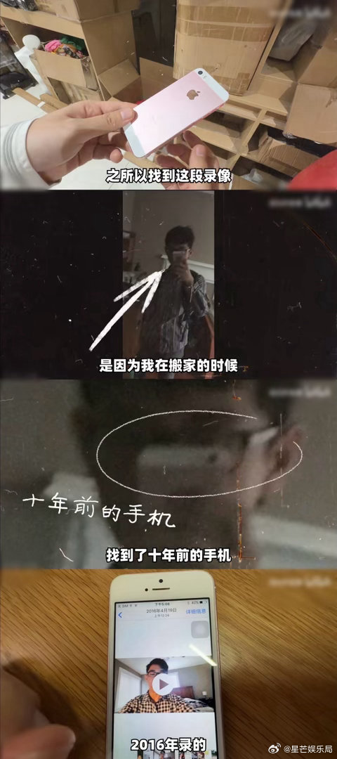 世界是一个巨大的callback吧互联网最打脸的视频出现了真的其实是假的假的实际