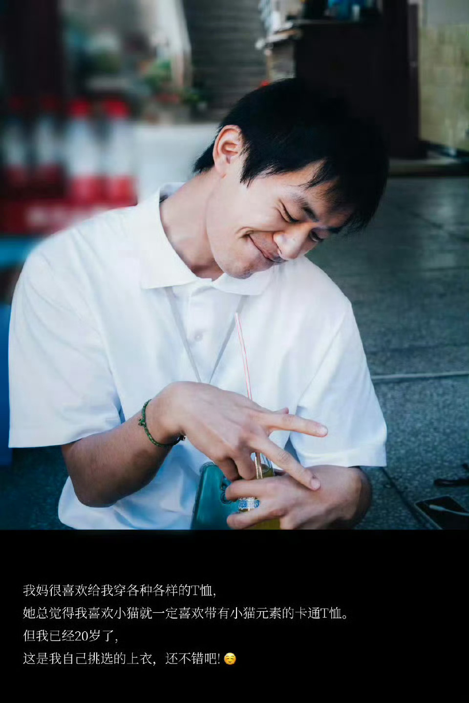 易烊千玺入围第38届百花奖最佳男主恭喜易烊千玺，以《小小的我》刘春和入围第38届