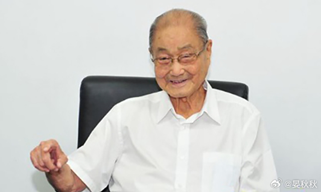 谁也不知道他的生日宋平同志离世，享年109岁。向宋老致敬，您的一生，诠释了一个真