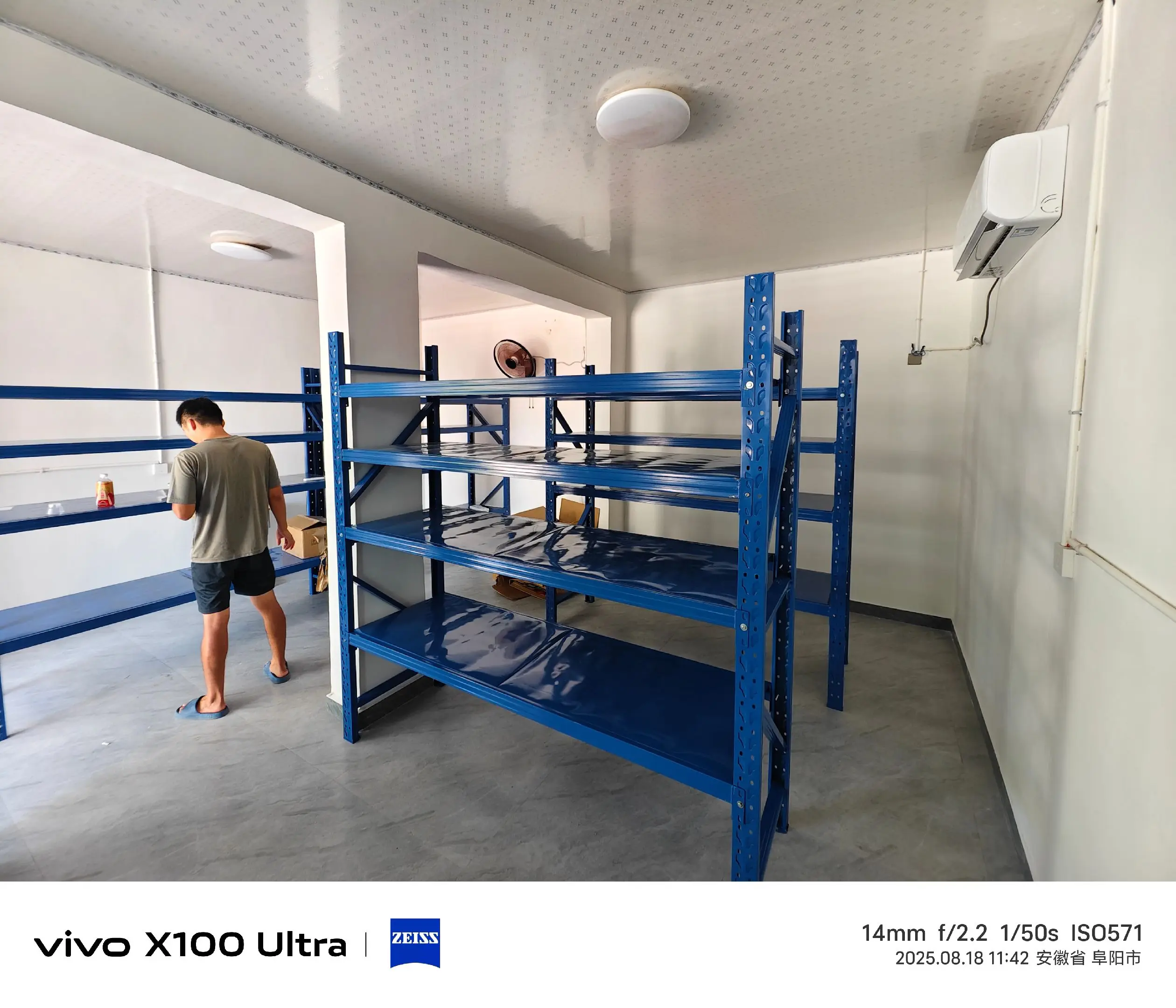 快递即将开始了，风里雨里我在这里等你…